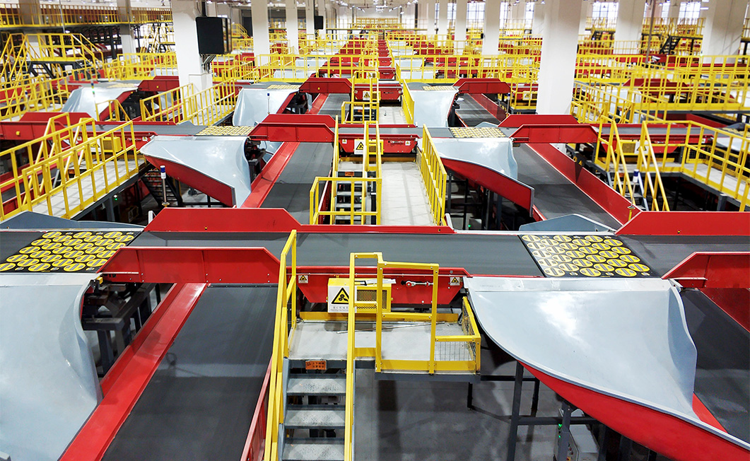 Express Industry